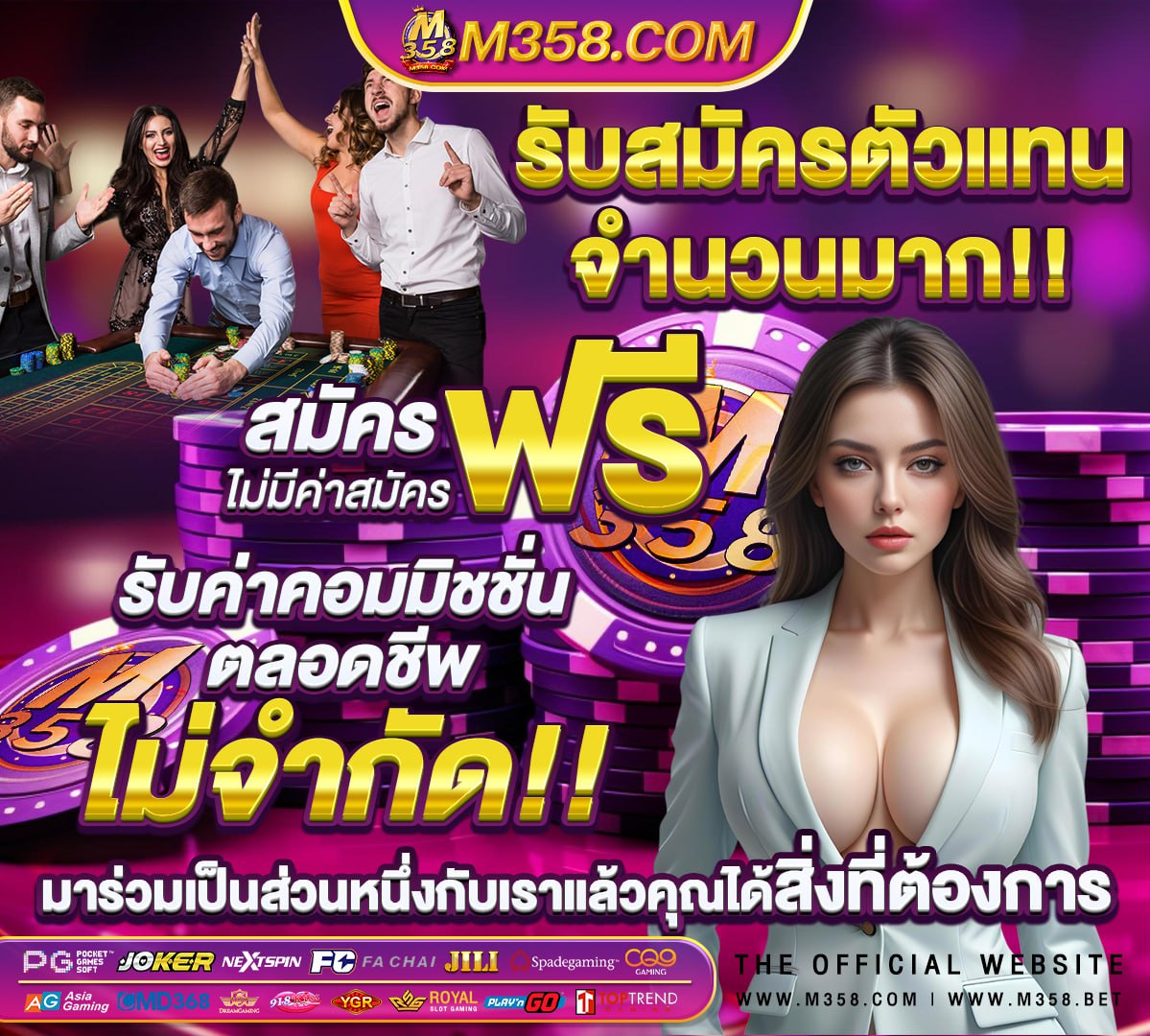 สล็อตpg slot